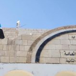 أعلام الجنوب العربي ترفرف أعلى قيادة ووحدات المنطقة العسكرية الثانية