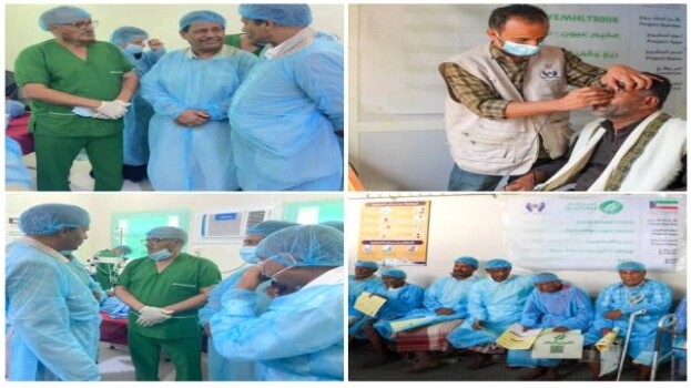 محافظ أبين يدشن مخيم العيون المجاني في باتيس برعاية رسمية ودعم كويتي