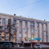 روسيا: تسرب في منظومة هيدروديناميكية في جامعة بيرم يسفر عن وقوع قتلى ومصابين