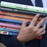 أكاديمية العلوم الروسية تشارك في وضع المناهج الدراسية