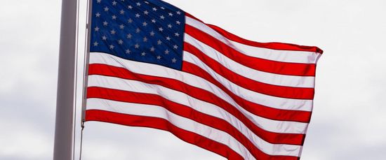 كوبا تدين احتجاز واشنطن ناقلة نفط قبالة سواحل فنزويلا