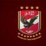 الأهلي المصري يحسم أولى صفقات الميركاتو الشتوي