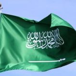 السعودية.. تنفيذ حكم القتل حدا وتعزيرا بحق 4 جناة