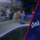 هل ترامب جاد بوقف حروب نتنياهو في الشرق الأوسط؟