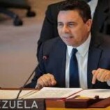 فنزويلا: الولايات المتحدة تتصرف خارج القانون الدولي