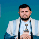 الحوثي ينتقد أنظمة عربية ويتهمها بالتطبيع والتبعية لإسرائيل