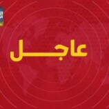 مصرع الإرهابي الرويمي بعملية للنخبة الحضرمية في غيل بن يمين