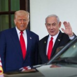 مخاوف إسرائيلية قبل لقاء ترامب ونتنياهو