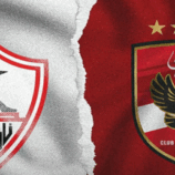 شوبير يكشف قرار الخطيب تجاه الزمالك (فيديو)