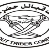 حلف قبائل حضرموت يعلن تأييده لبيان أعضاء مجلس القيادة الرئاسي