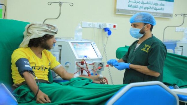 مركز الملك سلمان يمول (1197) خدمة صحية لمرضى الفشل الكلوي بالغيضة