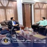 السقّاف يزور وزارة الشباب والرياضة بعدن ويبحث ترتيبات تطوير القطاع الرياضي