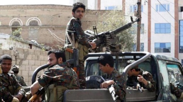 الحوثيون يختطفون تاجرًا في البيضاء في جريمة تعسفية جديدة