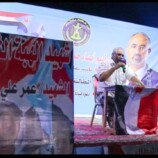 تزامنًا مع الذكرى الـ12 للهبة الحضرمية.. مخيم الاعتصام المفتوح بالمكلا يشهد محاضرة توثّق محطات شهداء الجنوب