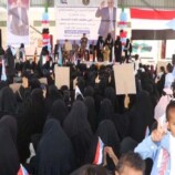 فعالية نسوية حاشدة في ساحة الاعتصام بالضالع دعمًا لمطالب إعلان دولة الجنوب العربي
