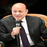 دعوة للمجتمع الدولي للوقوف أمام تصرحاته.. تلويح العليمي بقطع الرواتب والخدمات إعلان حرب إبادة ضد المواطنين