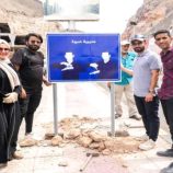 تركيب لوحات إرشادية بلغة الإشارة في مديرية صيرة بعدن