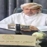 السلطان ال عفرار يبحث مع مكتب المبعوث الأممي الأوضاع السياسية والأمنية