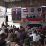 تواصل فعاليات مخيم الاعتصام في زنجبار