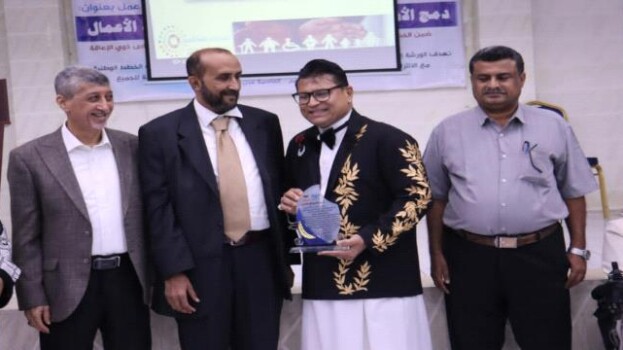 “درع التميز الإعلامي” للإعلامي والمدرب “ميعاد جُمّن”
