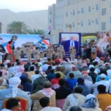 حضرموت والجنوب هوية راسخة وقرار لا يقبل المساومة