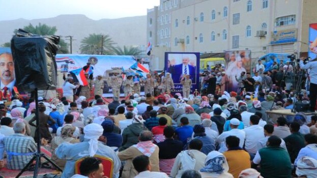 حضرموت والجنوب هوية راسخة وقرار لا يقبل المساومة