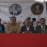 جماهير زنجبار تواصل الاعتصام دعمًا لإعلان دولة الجنوب العربي