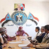 تنفيذية انتقالي المحفد تدعو أبناء المديرية للاحتشاد والزحف إلى العاصمة عدن