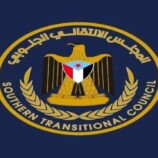 انتقالي سرار يستنكر الاعتداء على مقر الجمعية الوطنية ويحذر من المساس بالمؤسسات الجنوبية