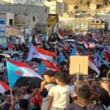 بيان فعالية “الصمود والثبات” في المكلا للوقوف خلف المجلس الانتقالي الجنوبي وتجديد التفويض للرئيس الزُبيدي