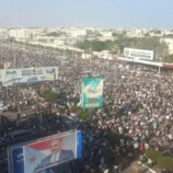 البيان الختامي الصادر عن المليونية التاريخية (الوفاء والصمود)