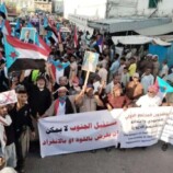 مسيرات حاشدة في المكلا تؤكد دعمها للمجلس الانتقالي الجنوبي وتطالب بتفعيل الإعلان الدستوري