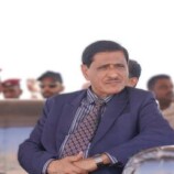 مجلس القيادة الرئاسي اليمني يعلن إسقاط عضوية فرج البحسني