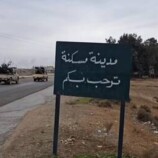 “قسد”: الجيش السوري هاجم نقاطنا ونشوب اشتباكات في مناطق غربي الرقة