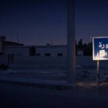 “قسد” تعلن عن اشتباكات عنيفة في المنصورة ودمشق تتهمها بقصف أحياء سكنية في دير الزور