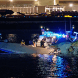 السلطات الأمريكية تكشف النقاب عن تحقيقاتها في أسوأ كارثة جوية منذ عقدين