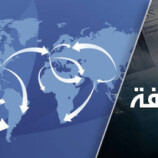 خبير: اتفاقية التجارة الحرة مع الاتحاد الأوروبي تُهدد الهند