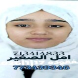 اختطاف فتاة أمام مركز الكريمي في إب اليمنية