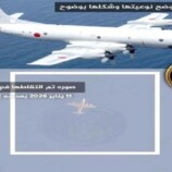 تحليق طائرة استطلاع استخباراتية فوق يافع والضالع وردفان يثير تساؤلات المواطنين