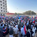 رسالة المهرة في فعالية “الثبات والتصعيد الشعبي” (بيان)