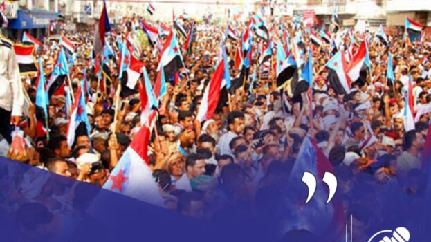 المجلس الانتقالي الجنوبي: صمود تاريخي في وجه التحديات – (تقرير خاص للصوت الجنوبي)