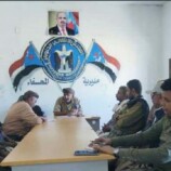 تنفيذية انتقالي المحفد تؤكد مشاركتها في احتشاد عدن تأييدًا للإعلان الدستوري