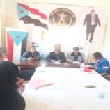 انتقالي مديرية جحاف يناقش المهام التنظيمية وخطط عمل الفترة القادمة