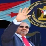 جماهير حضرموت تجدد التفويض للرئيس الزُبيدي والانتقالي