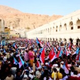 انتقالي حضرموت يطلق اسم “مليونية الثبات والتحدي وطرد قوات الاحتلال اليمني ومليشياته” على مظاهرة المكلا