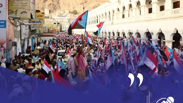 حضرموت على إيقاع الشارع: شهر من الحراك الجنوبي يعيد رسم المشهد السياسي – (تقرير خاص للصوت الجنوبي)