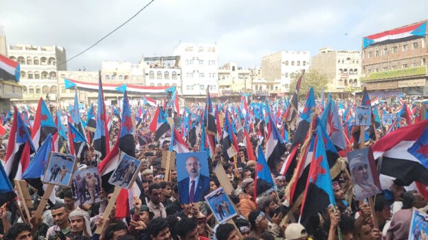 بيان مليونية الصمود والتصدي – ردفان بتاريخ 5 فبراير 2026م