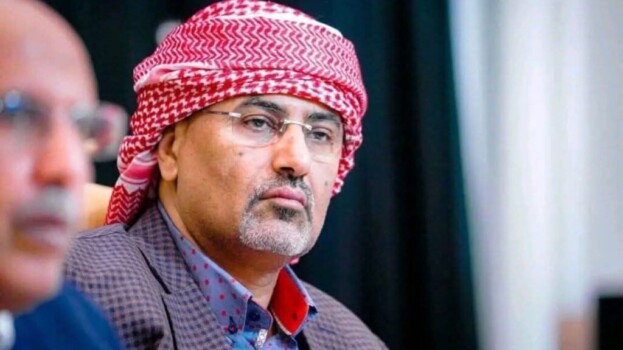 مذكرة قانونية دستورية بشأن انعدام قرارات إسقاط عضوية أعضاء مجلس القيادة الرئاسي وإحالتهم للتحقيق مقدمة إلى الجهات القضائية والرقابية المختصة