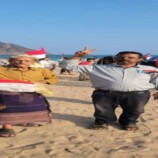 رسالة معمدة بدماء الشهداء لى جامعة الدول العربي ومنظمة التعاون الإسلامي والأمم المتحدة وإلى شعوب العالم