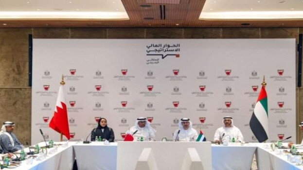 الإمارات تعقد الحوار المالي الإستراتيجي الأول مع البحرين
